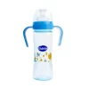 Bubbles Classic Bottle with Handle 270ml