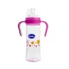 Bubbles Classic Bottle with Handle 270ml