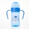 Bubbles Classic Bottle with Handle 180ml