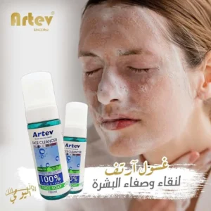 Artev Face cleanser 150 ml