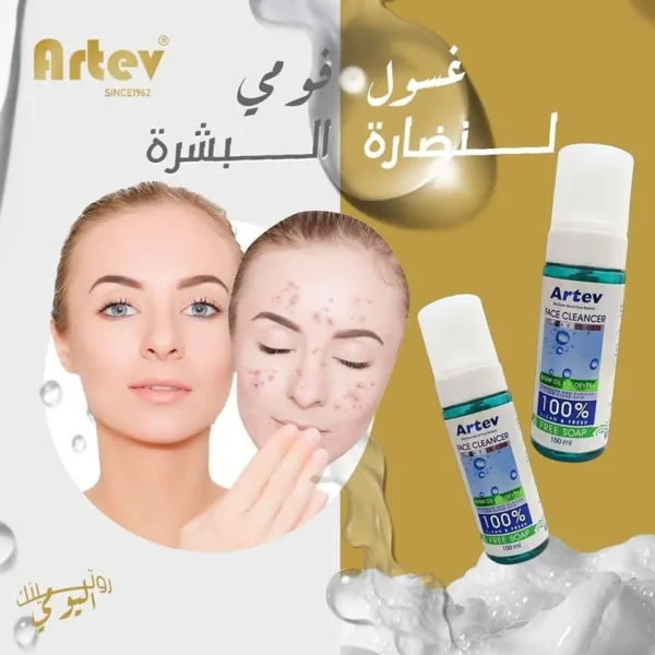 Artev Face cleanser 150 ml