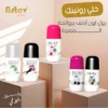 Artev deodorant 50 ml (Coconut)