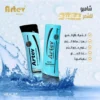 Artev shampoo with Argan 300 ml