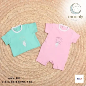 Moonly