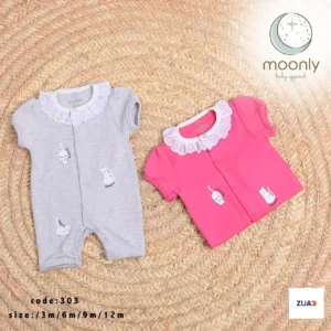 Moonly