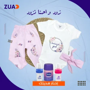 طقم بيجامة نصف كم وردات امريكى